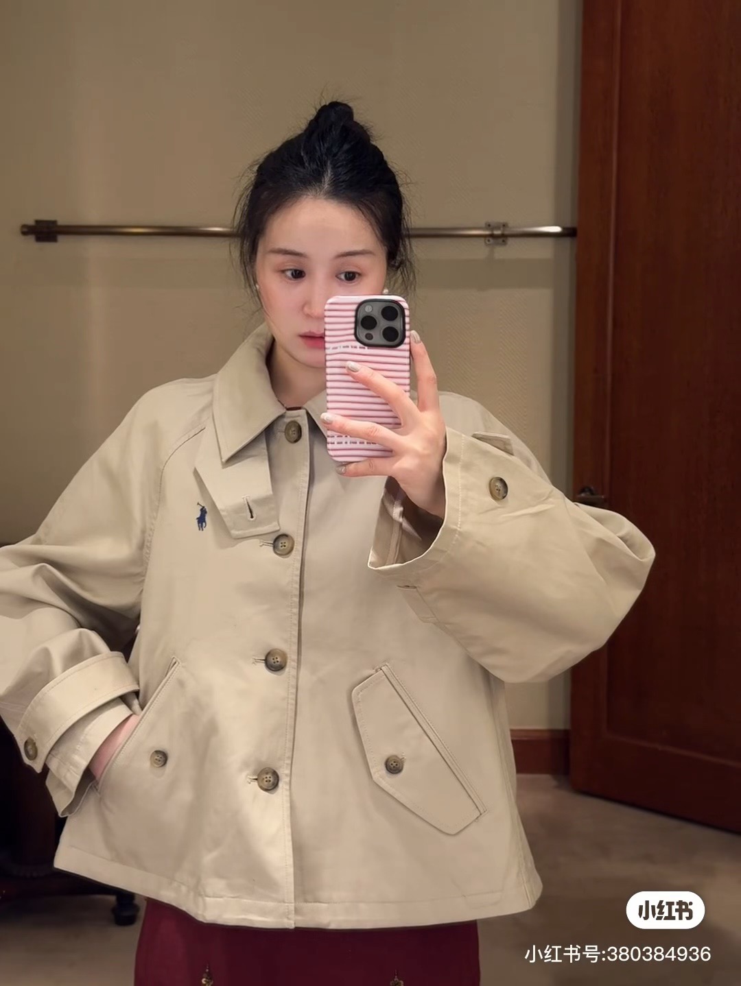 Hoodie Sweatshirt woman